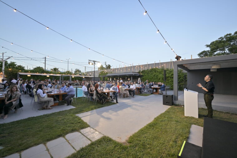 Interiors Awards 2023