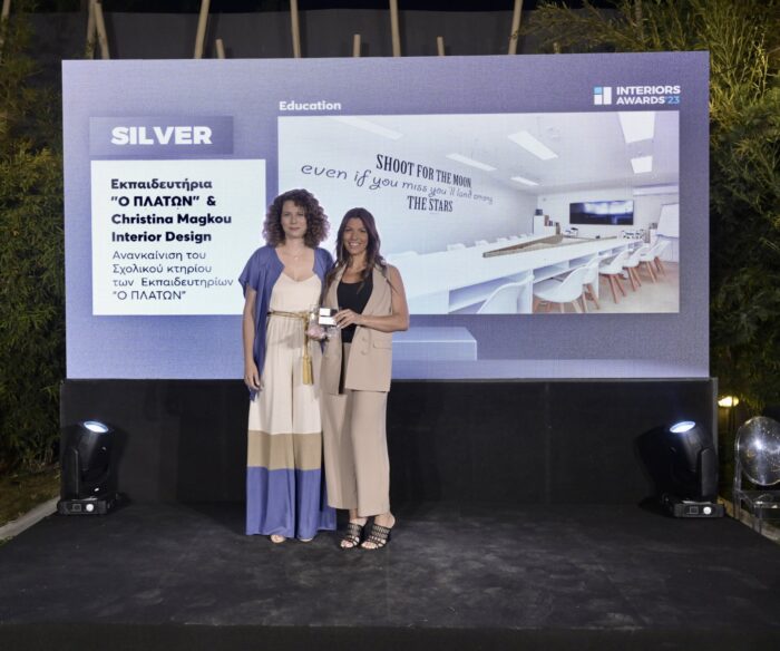Silver Interiors Awards